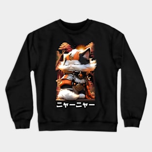 Samurai Cat 03 Crewneck Sweatshirt